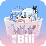 哔哩终端